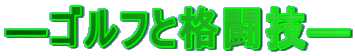 \StƊiZ\ 