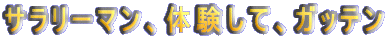 T[}ǍāAKbe 