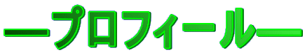 \vtB[\ 