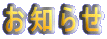 m点 
