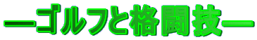 \StƊiZ\ 
