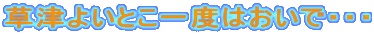 Â悢Ƃx͂ŁEEE 