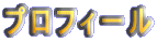 vtB[ 