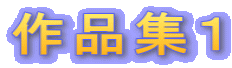 iWP