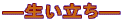 \\ 