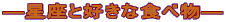 \ƍDȐHו\ 
